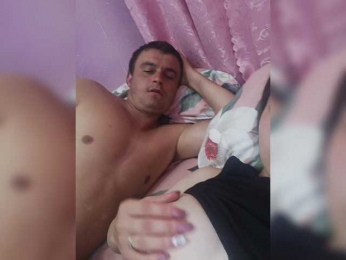 UAlinas2003 webcam model stream image