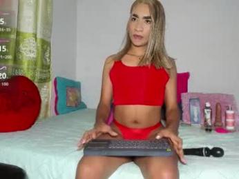 stannlyy webcam model stream image