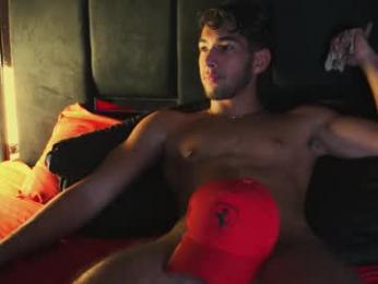 taylorsmiths_ webcam model stream image