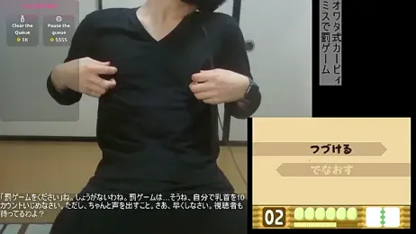 Coco_rainbow webcam model stream image