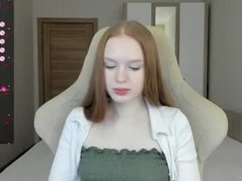 rezurs webcam model stream image