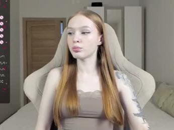 rezurs webcam model stream image