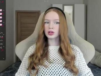 rezurs webcam model stream image