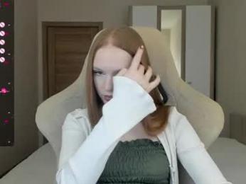 rezurs webcam model stream image