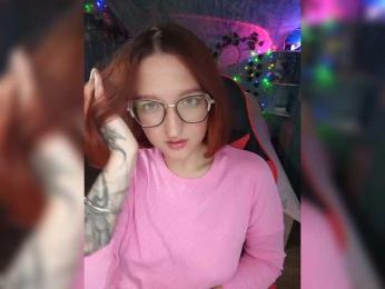 NovaLia webcam model stream image