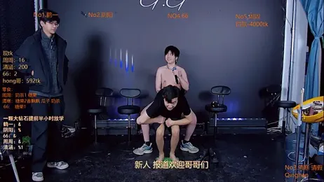 TNT-001 webcam model stream image