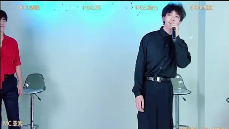 TNT-001 webcam model stream image