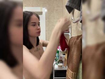 IvyAndAlan webcam bongacams model stream image