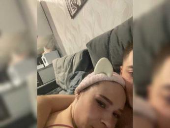 IvyAndAlan webcam model stream image