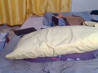 dripass webcam model stream image