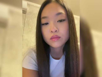 LittleSoMing webcam model stream image