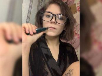 Cobraski webcam model stream image