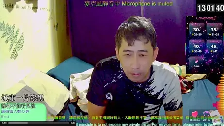 caballero_maduro webcam model stream image