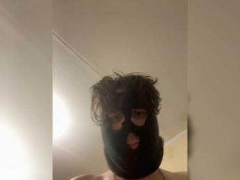 Daisy12321 webcam bongacams model stream image