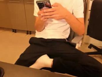 mastermiko webcam model stream image