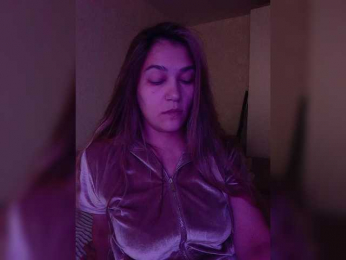 CarpeDiem888 webcam bongacams model stream image
