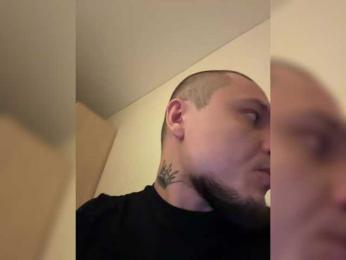 ZHENATIKI webcam model stream image