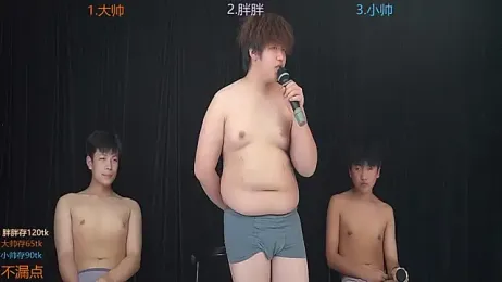 CP001 webcam model stream image