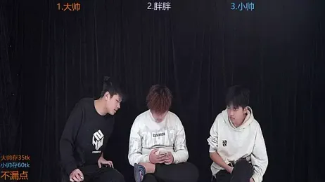 CP001 webcam model stream image