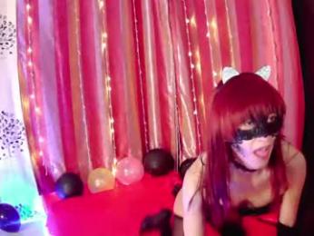 vell_sye webcam model stream image