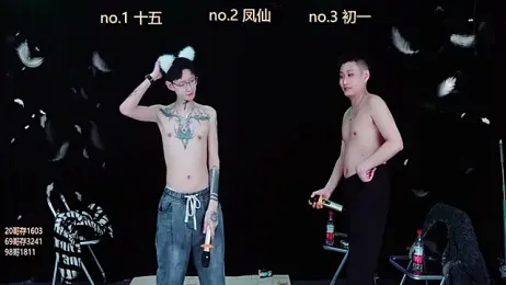 LuckyBoys666 webcam model stream image