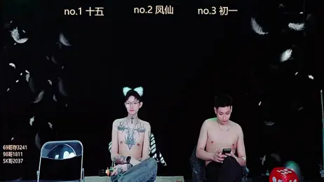 LuckyBoys666 webcam model stream image