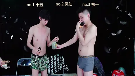 LuckyBoys666 webcam model stream image