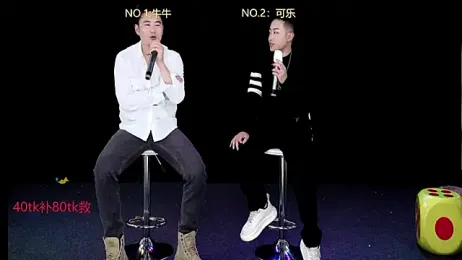 w-lucky webcam model stream image