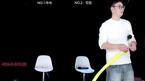 w-lucky webcam model stream image