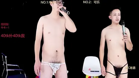 w-lucky webcam stripchat model stream image