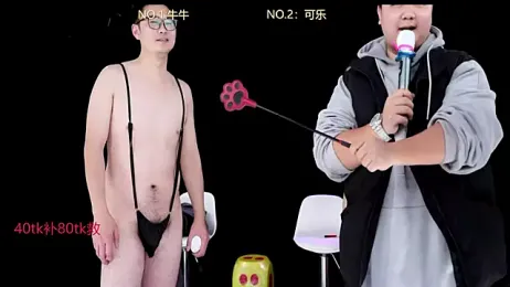 w-lucky webcam model stream image