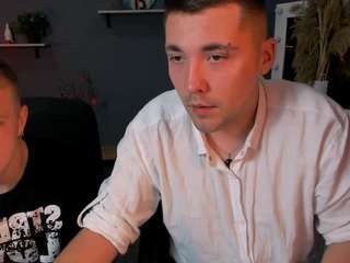 fin-fire webcam model stream image