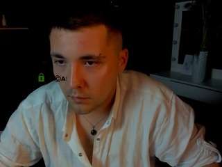fin-fire webcam model stream image