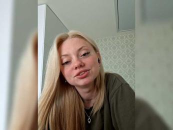 Gargonaa webcam model stream image