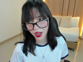 nessnesta webcam model stream image