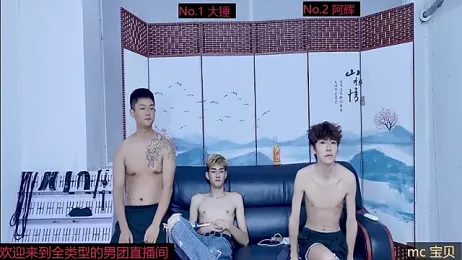 Slutty-Boy-888 webcam model stream image