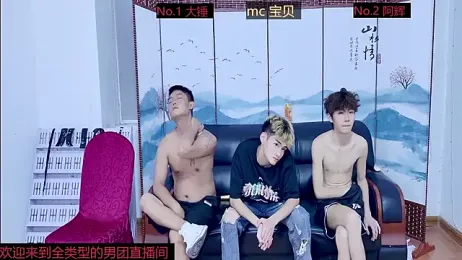 Slutty-Boy-888 webcam model stream image