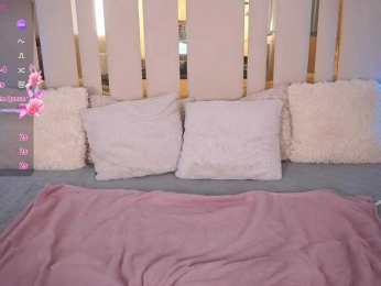 DaisyDelighte webcam model stream image