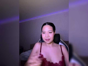 SweetFury webcam model stream image