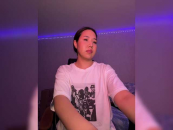 SweetFury webcam bongacams model stream image