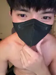 Ner0924_N webcam stripchat model stream image