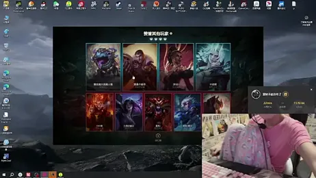 SNAKEgirlQAQ webcam model stream image