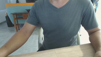 coffeee3 webcam model stream image