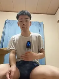 suzaku1229 webcam model stream image
