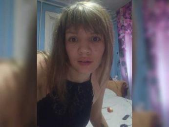 Onalohka webcam model stream image