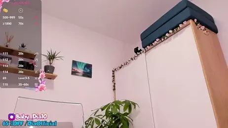 lildiaa webcam model stream image