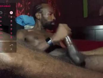 natebig_ webcam model stream image