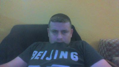 djonkatabgbg webcam model stream image