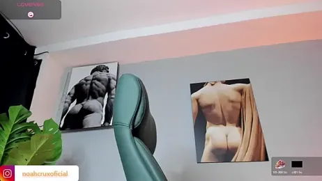 noah_crux webcam model stream image