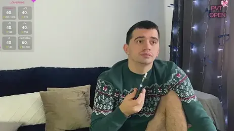 hako_emm webcam model stream image